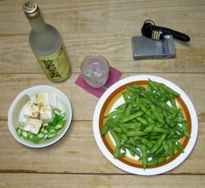 6repas-edamame